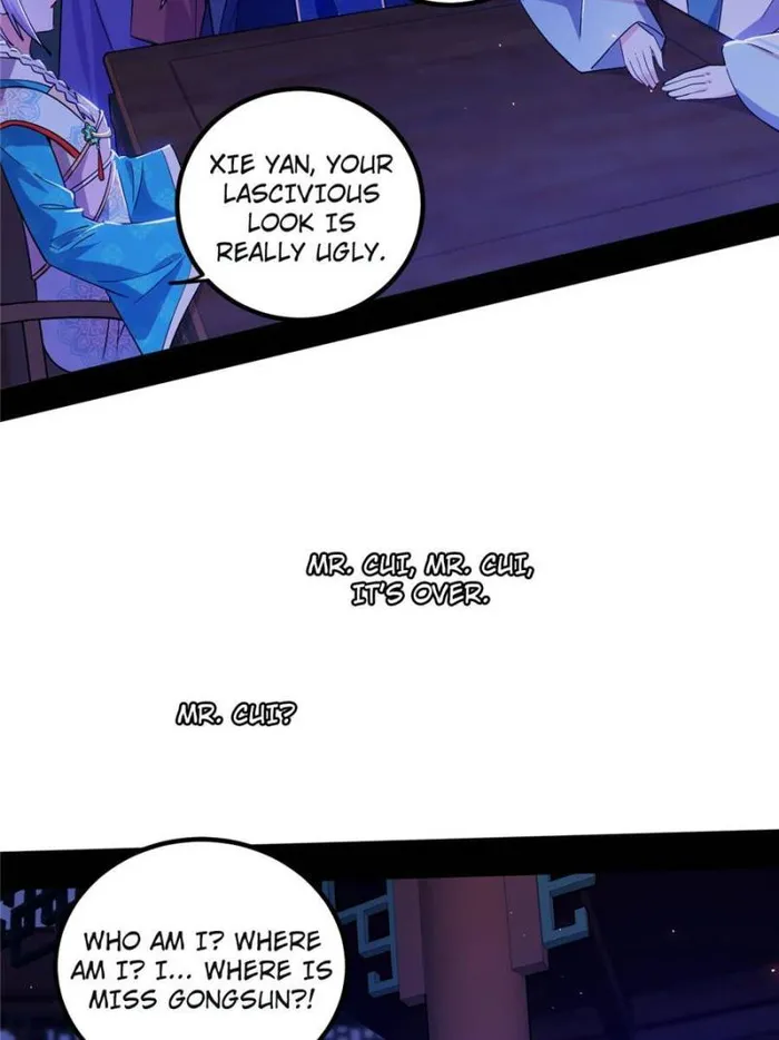 Read I’m An Evil God Manga Online