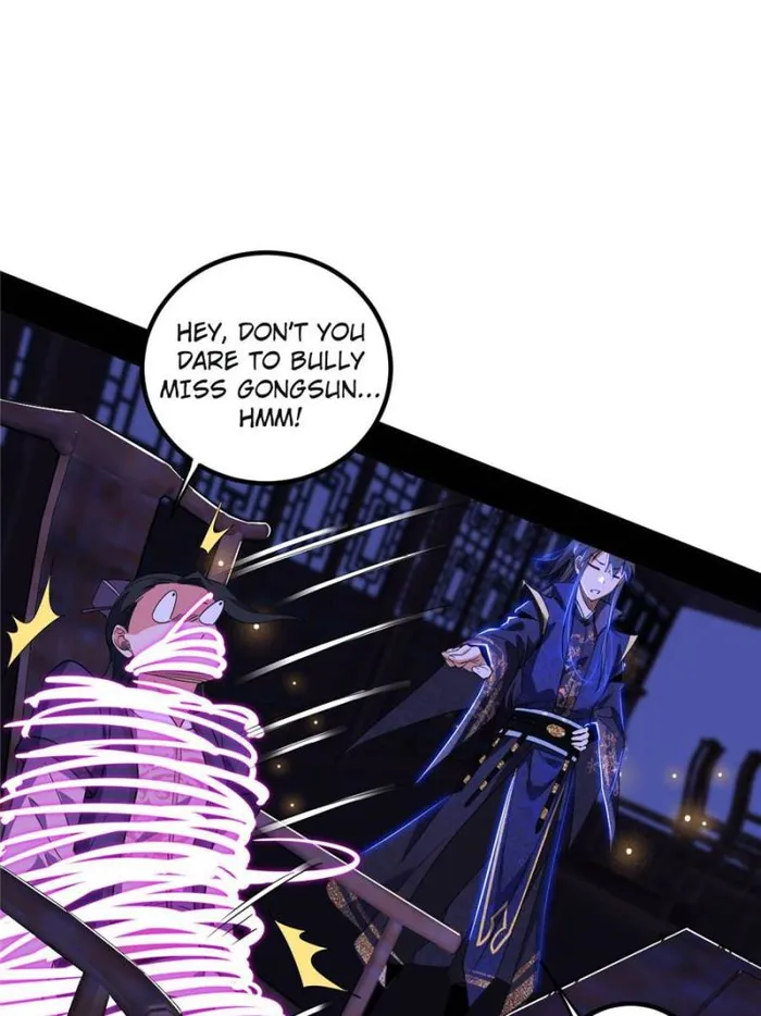 Read I’m An Evil God Manga Online