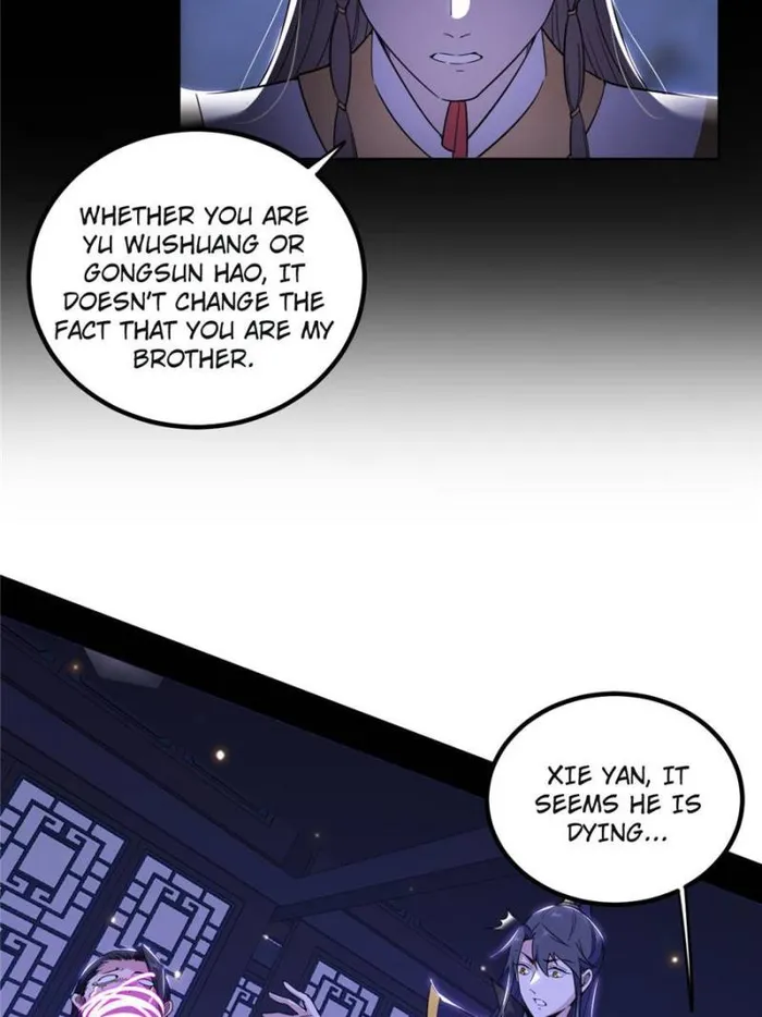 Read I’m An Evil God Manga Online