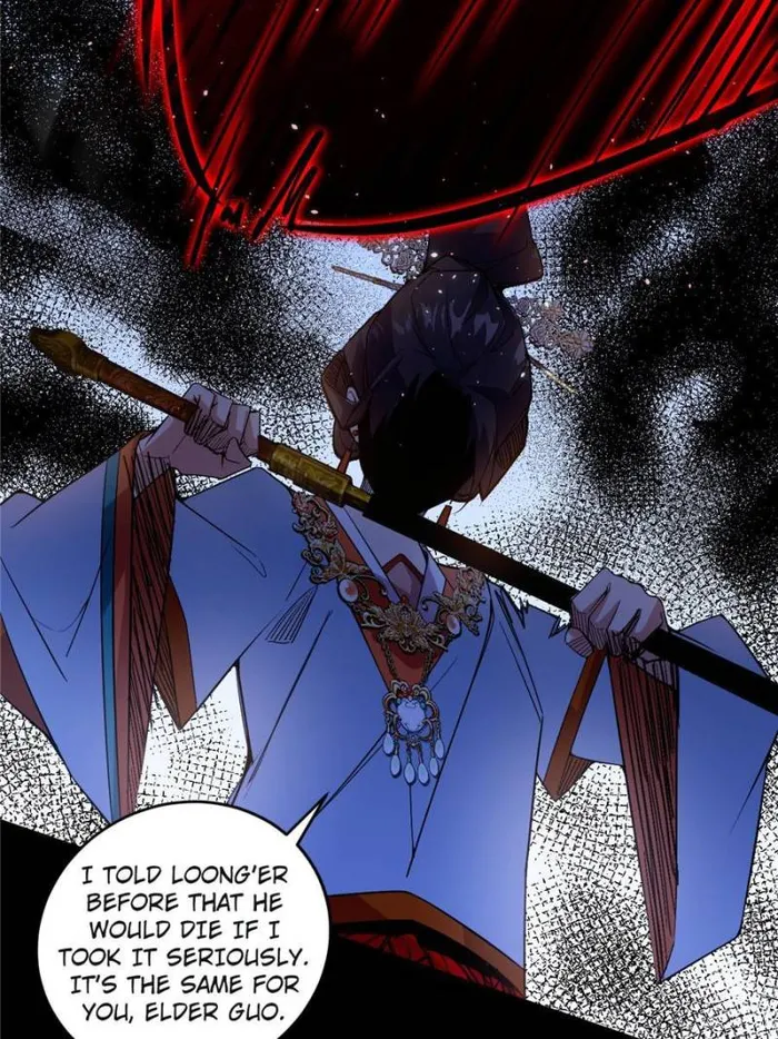 Read I’m An Evil God Manga Online
