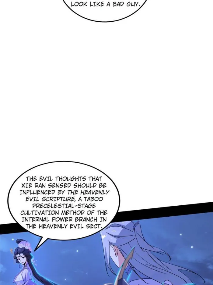 Read I’m An Evil God Manga Online