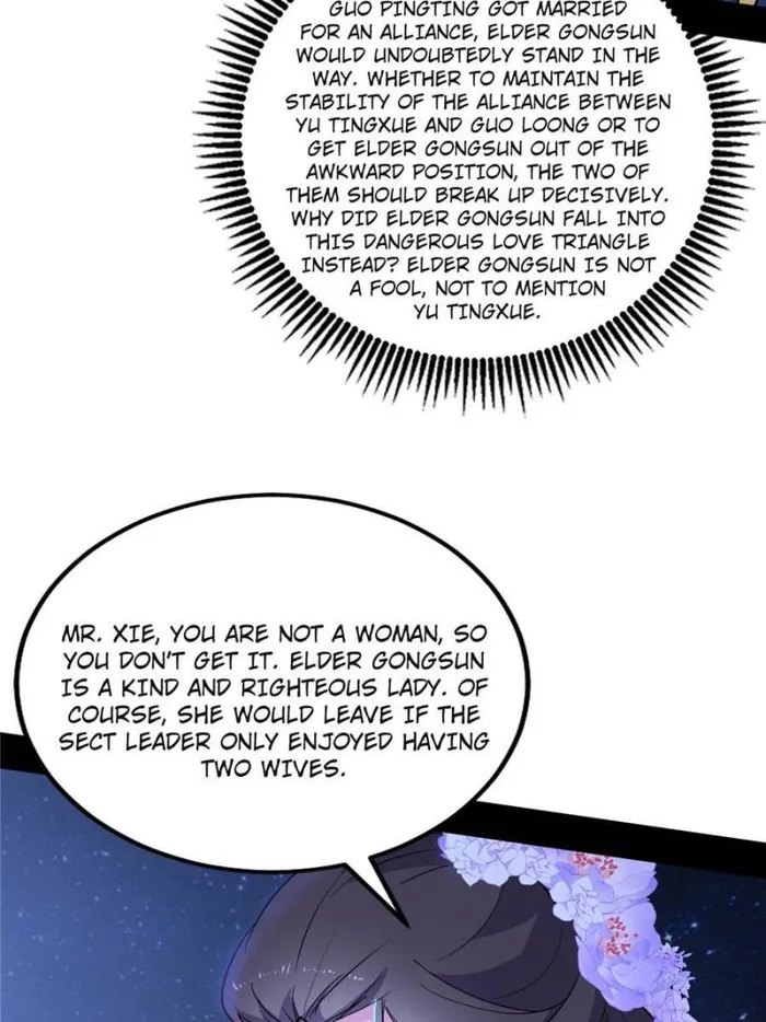 Read I’m An Evil God Manga Online