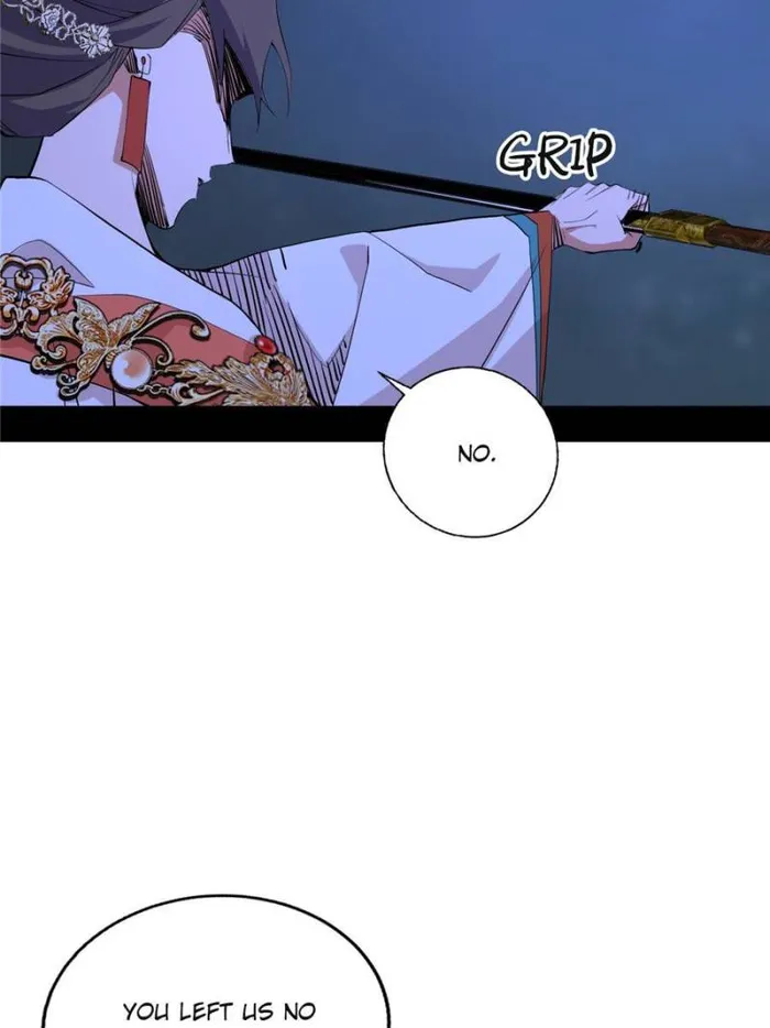 Read I’m An Evil God Manga Online