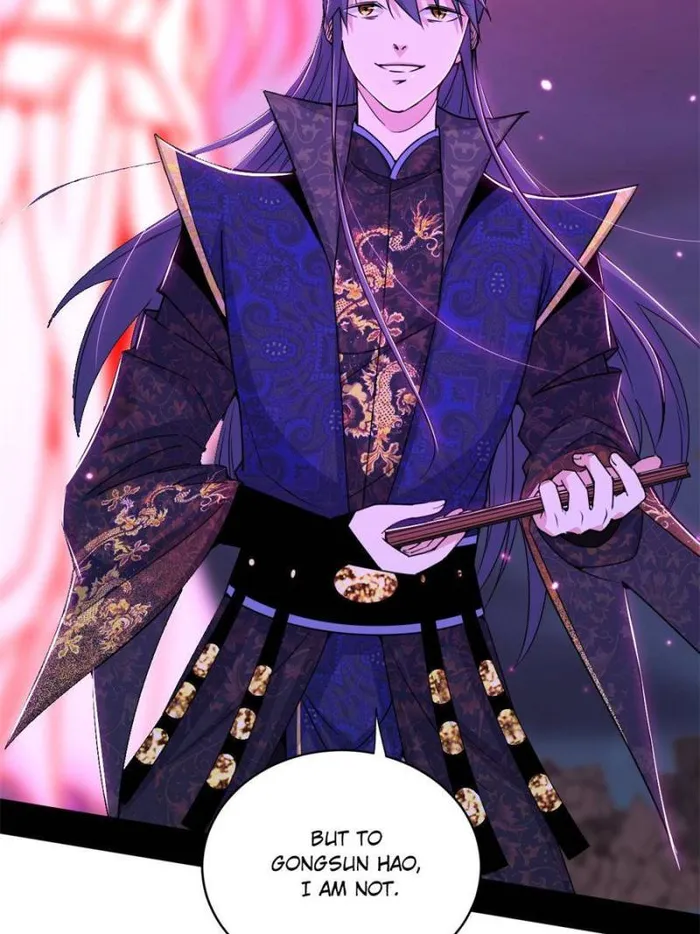 Read I’m An Evil God Manga Online