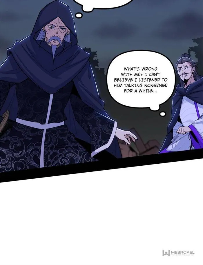 Read I’m An Evil God Manga Online