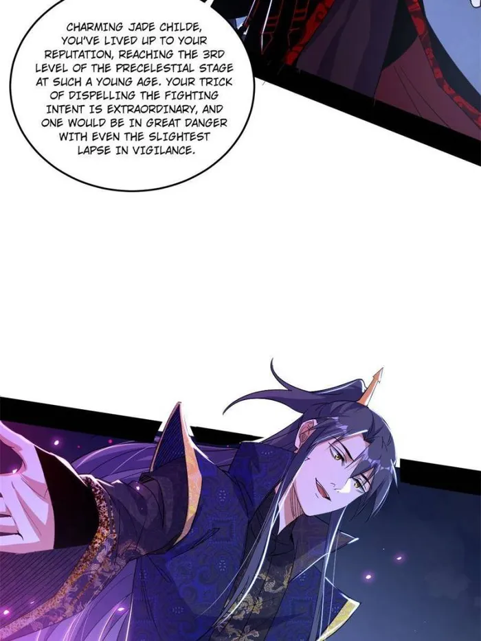 Read I’m An Evil God Manga Online