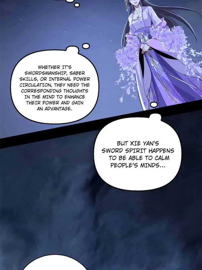 Read I’m An Evil God Manga Online