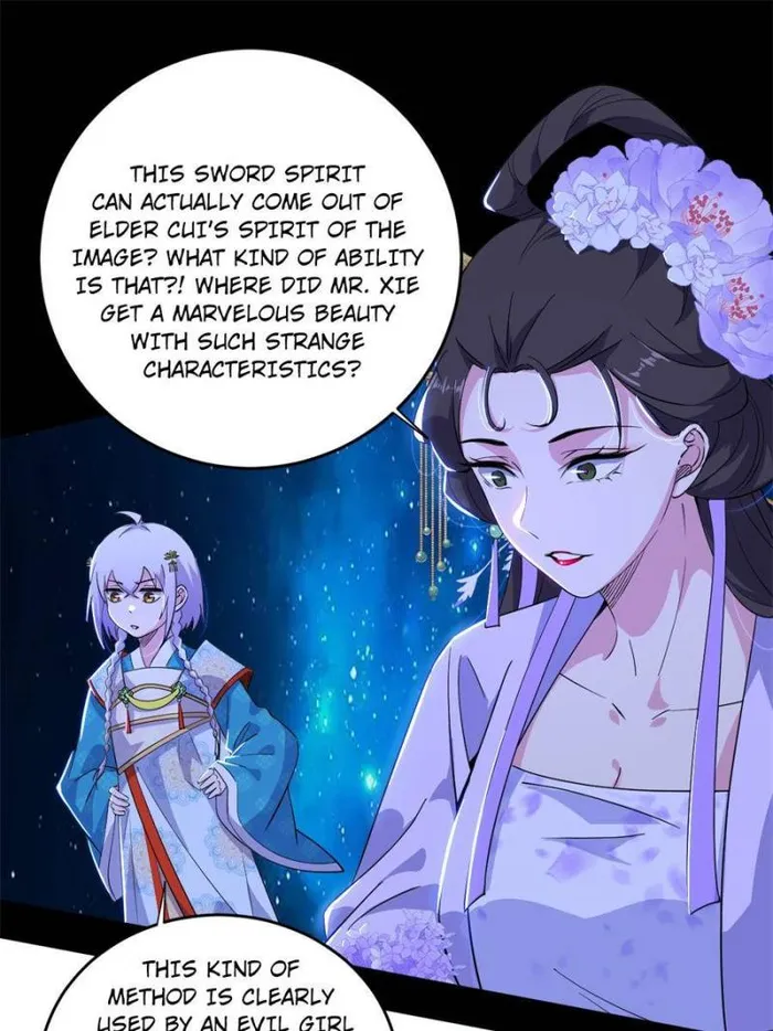 Read I’m An Evil God Manga Online