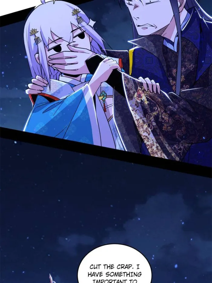 Read I’m An Evil God Manga Online