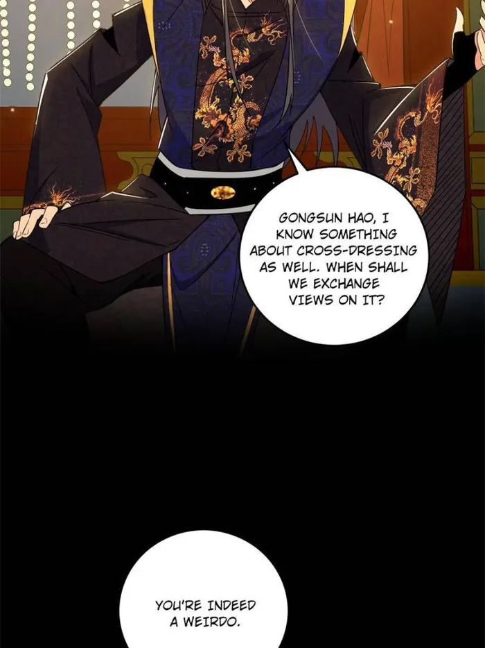 Read I’m An Evil God Manga Online