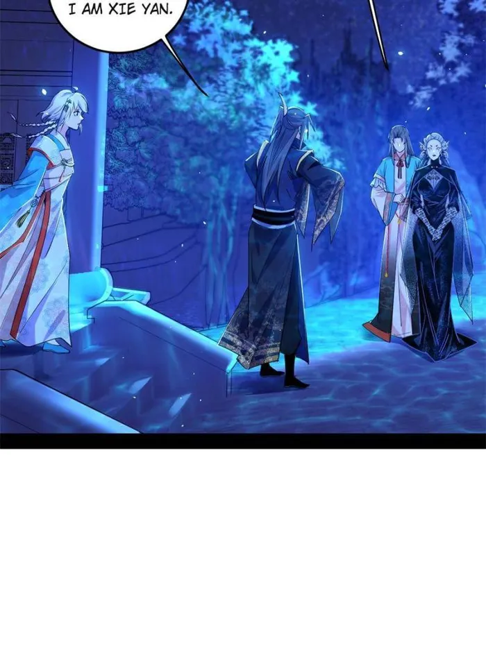 Read I’m An Evil God Manga Online