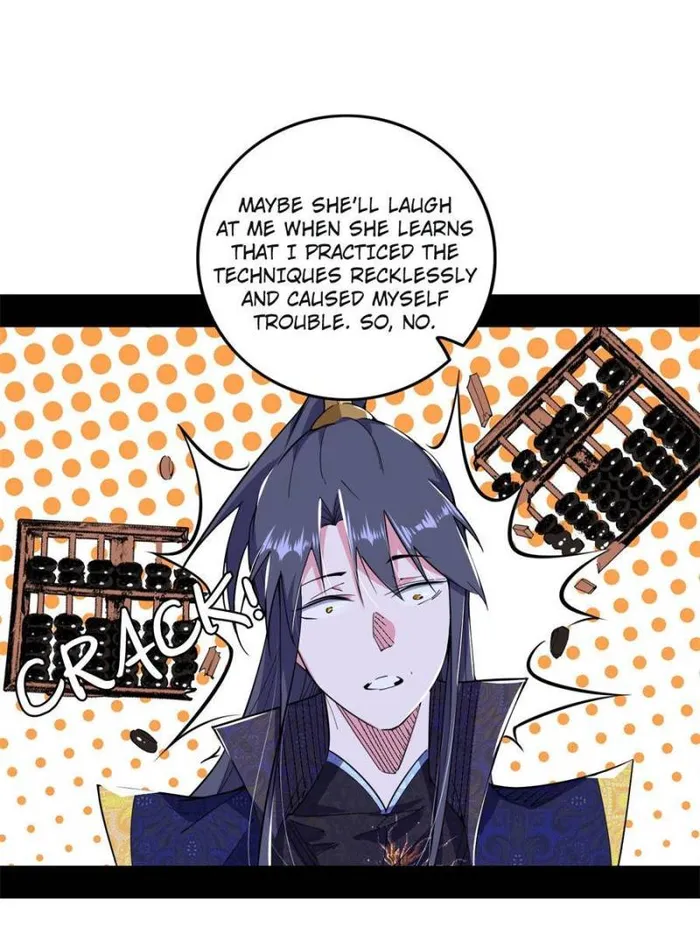 Read I’m An Evil God Manga Online
