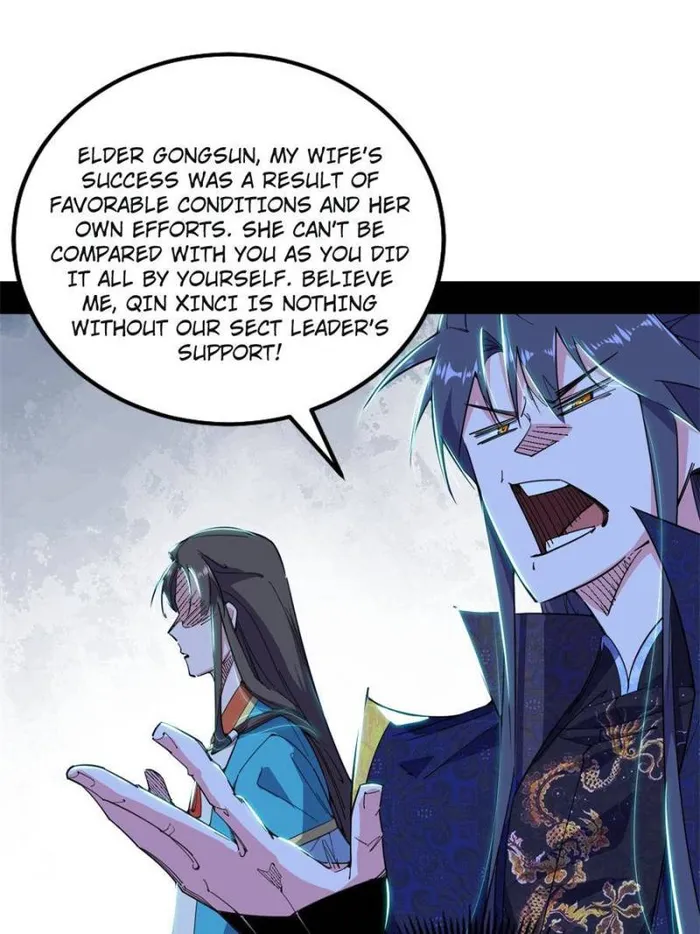 Read I’m An Evil God Manga Online