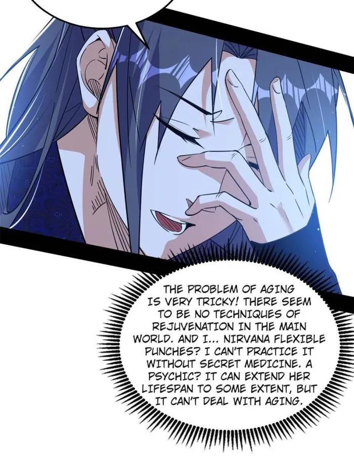 Read I’m An Evil God Manga Online