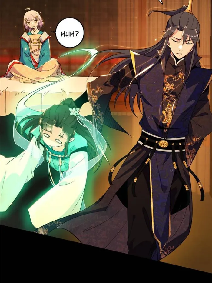 Read I’m An Evil God Manga Online