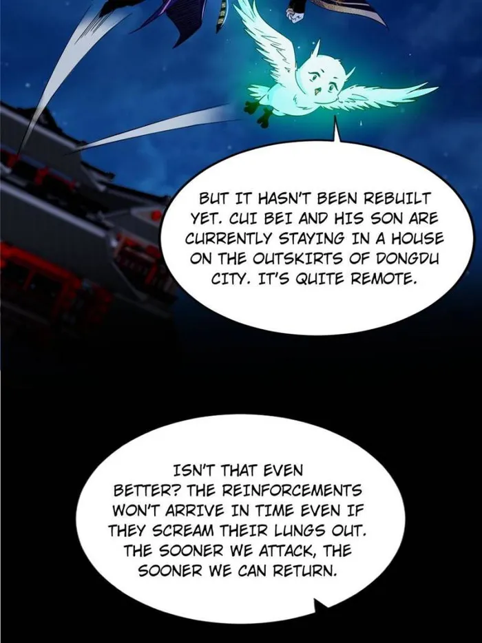 Read I’m An Evil God Manga Online