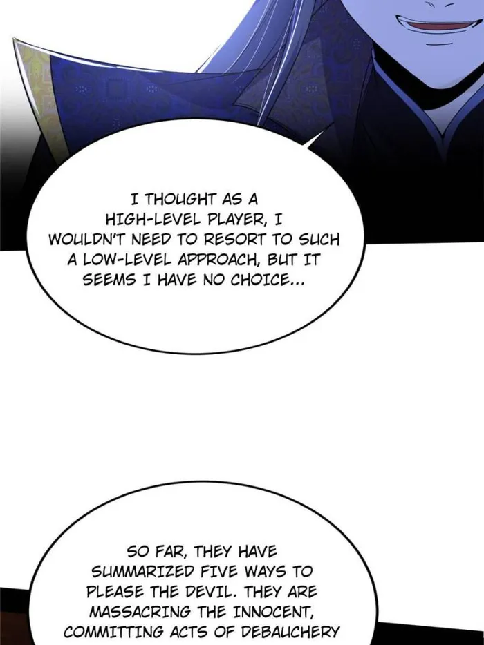 Read I’m An Evil God Manga Online