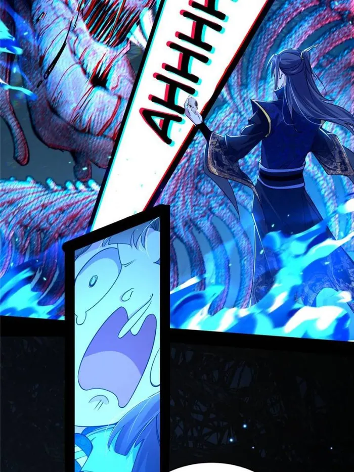 Read I’m An Evil God Manga Online