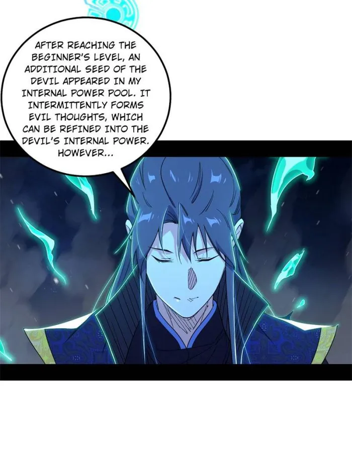 Read I’m An Evil God Manga Online