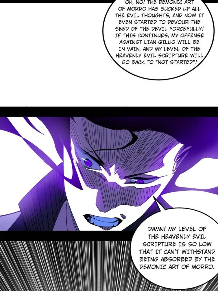 Read I’m An Evil God Manga Online