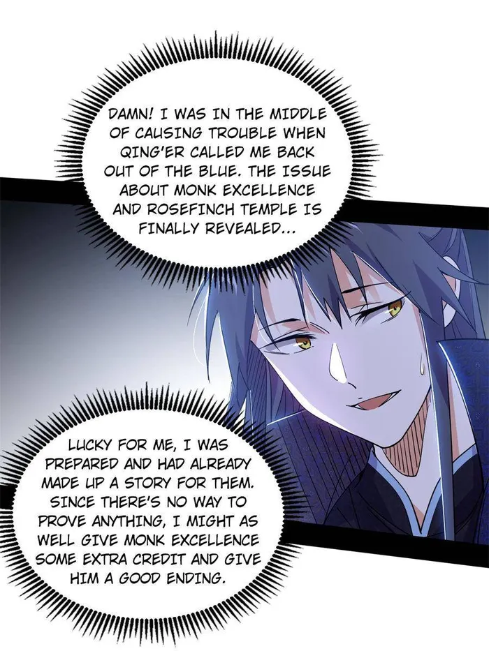Read I’m An Evil God Manga Online