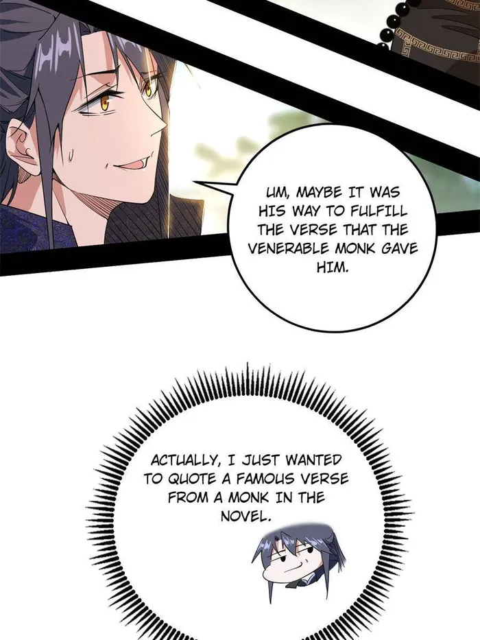 Read I’m An Evil God Manga Online