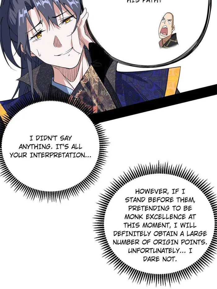 Read I’m An Evil God Manga Online