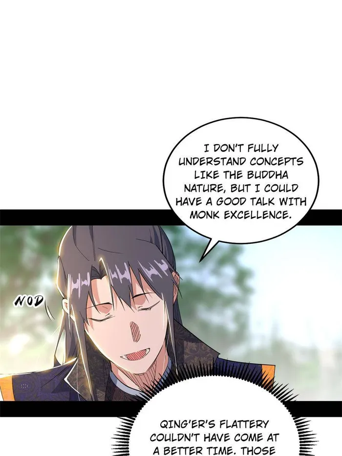 Read I’m An Evil God Manga Online