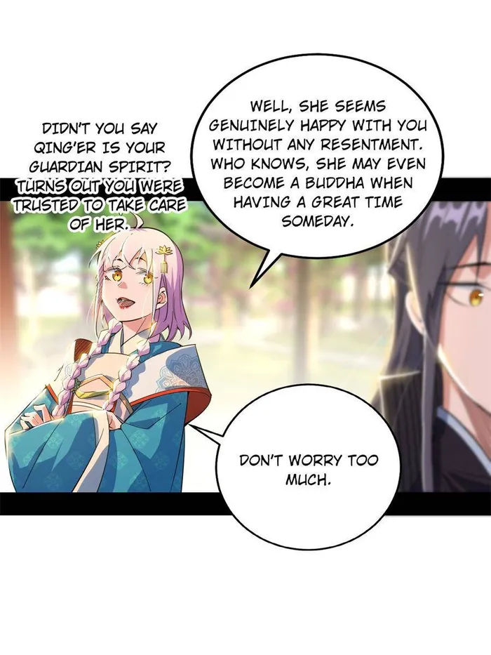 Read I’m An Evil God Manga Online