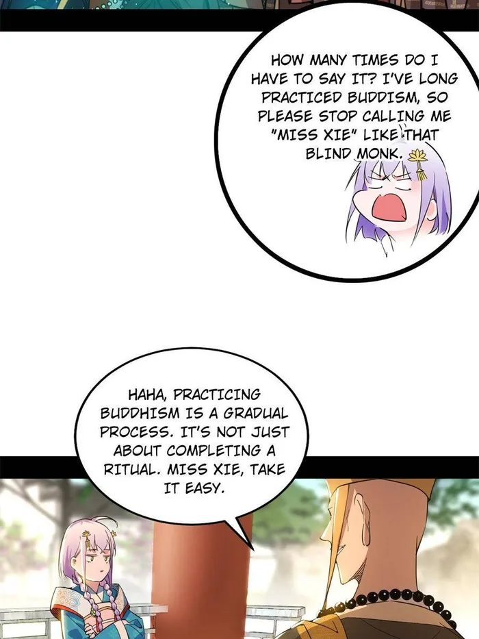 Read I’m An Evil God Manga Online