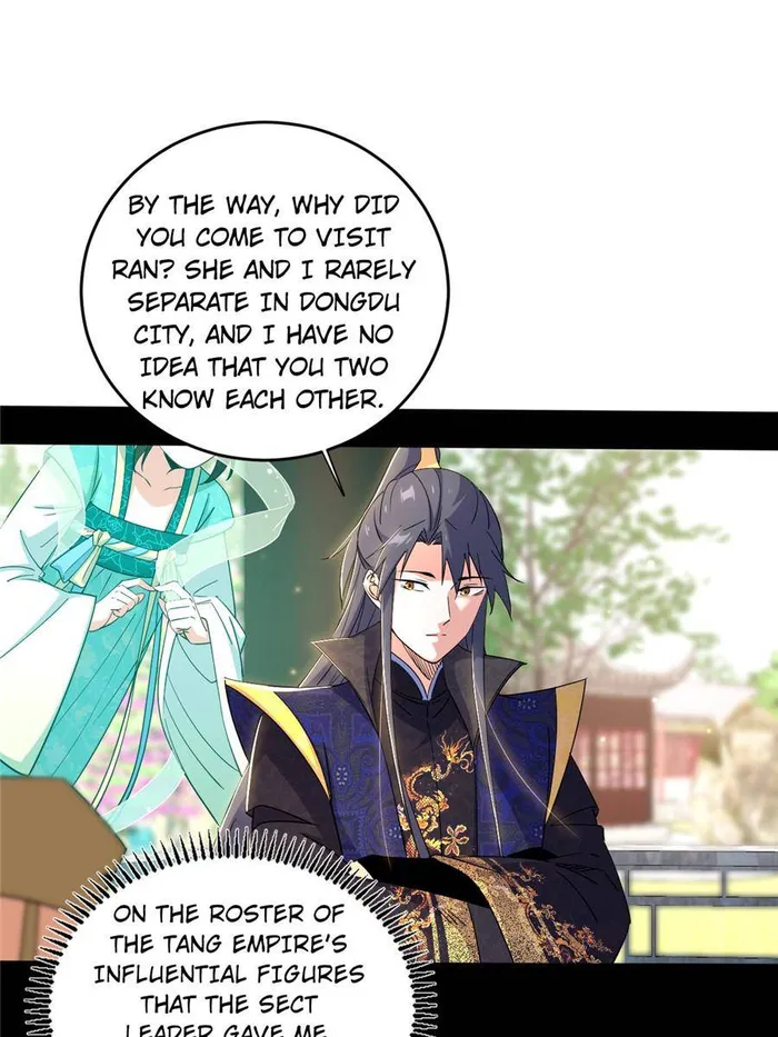 Read I’m An Evil God Manga Online