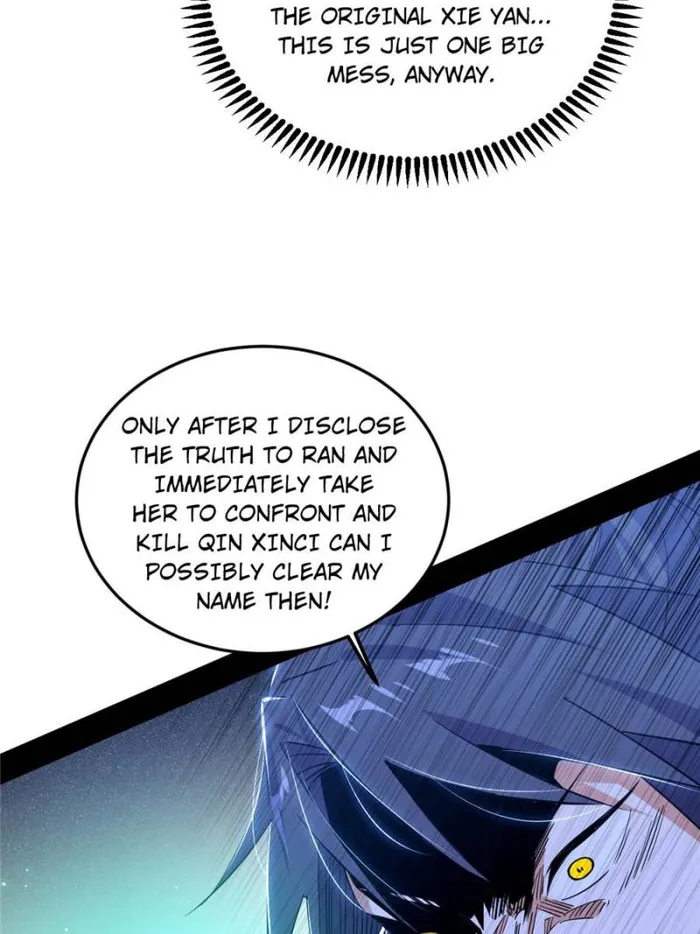 Read I’m An Evil God Manga Online