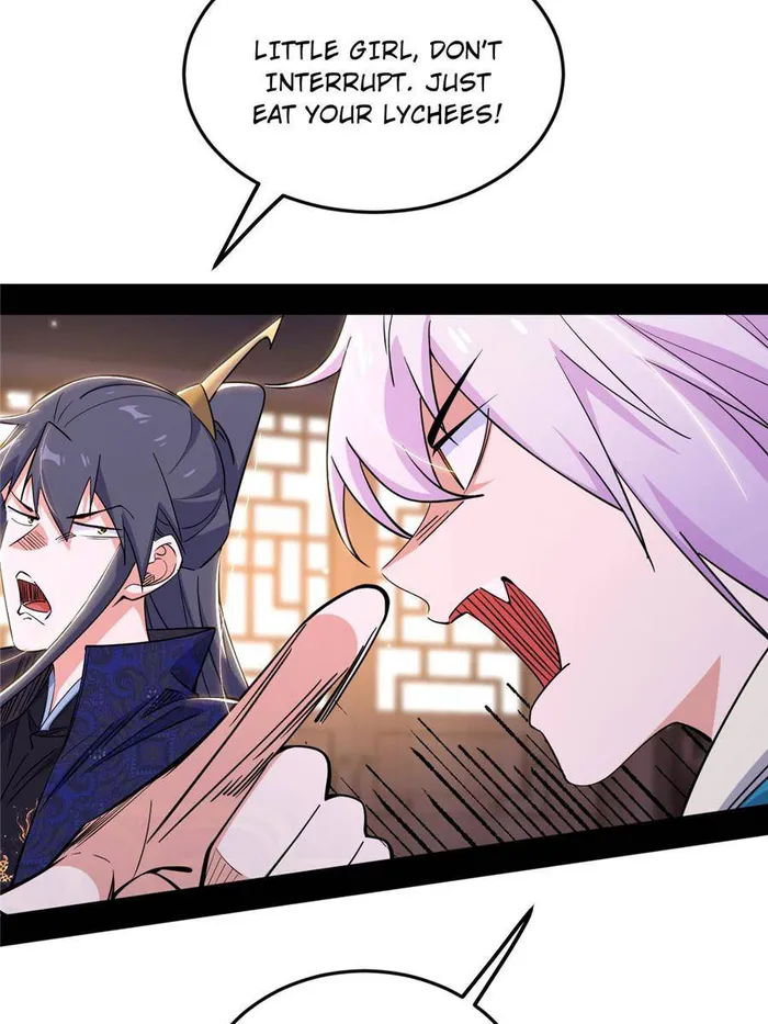 Read I’m An Evil God Manga Online