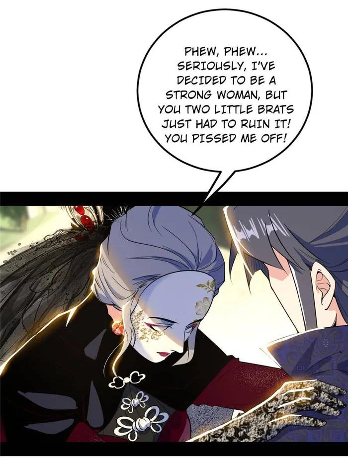 Read I’m An Evil God Manga Online