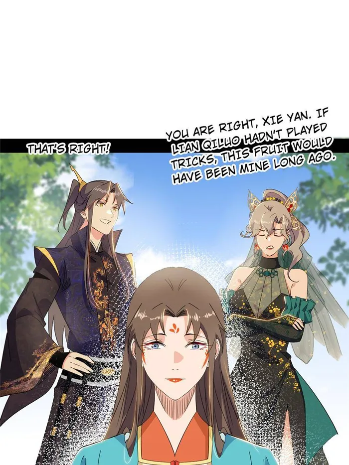 Read I’m An Evil God Manga Online