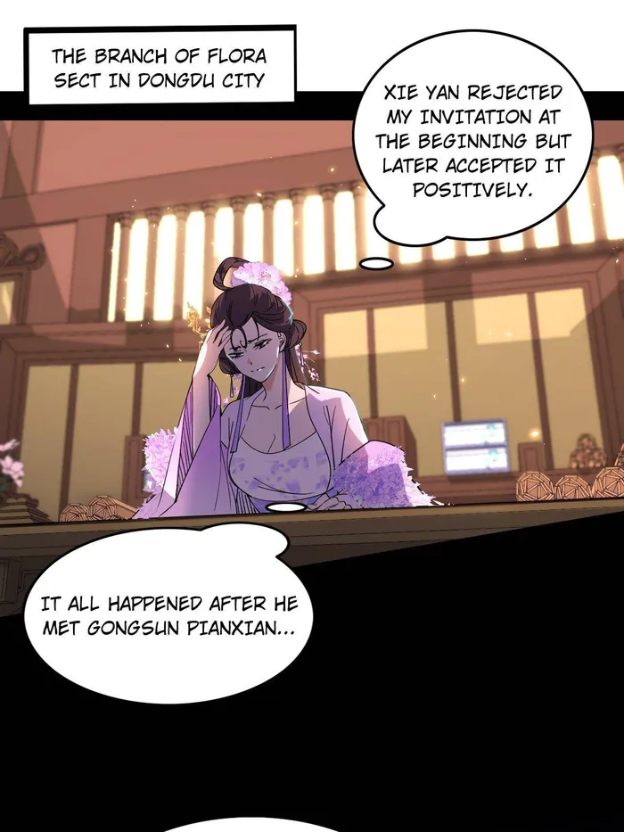Read I’m An Evil God Manga Online