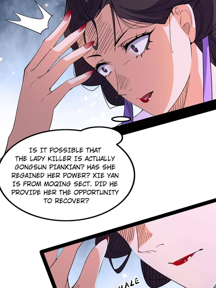 Read I’m An Evil God Manga Online