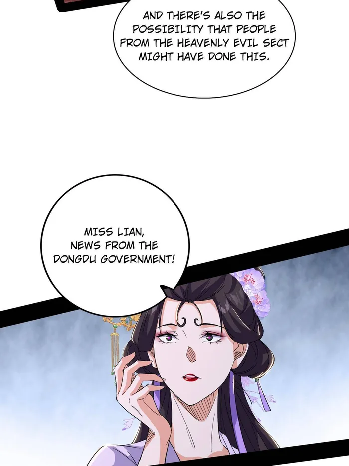 Read I’m An Evil God Manga Online