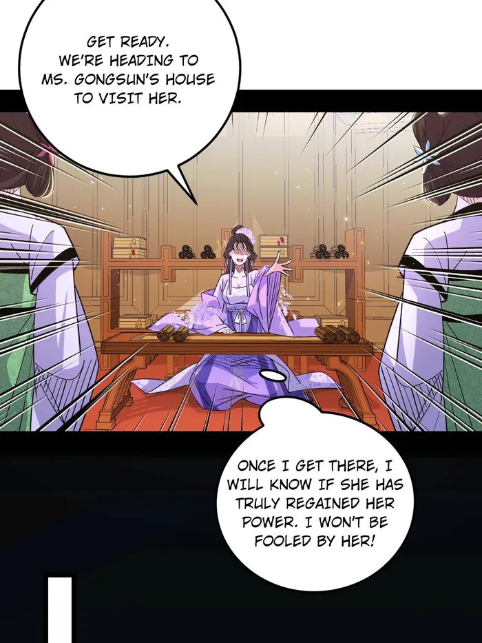 Read I’m An Evil God Manga Online