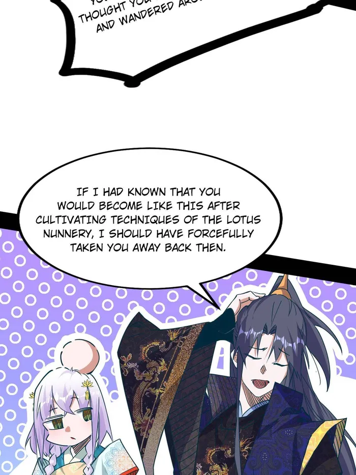 Read I’m An Evil God Manga Online