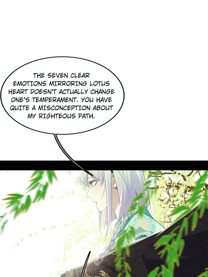 Read I’m An Evil God Manga Online