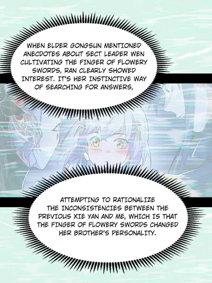 Read I’m An Evil God Manga Online