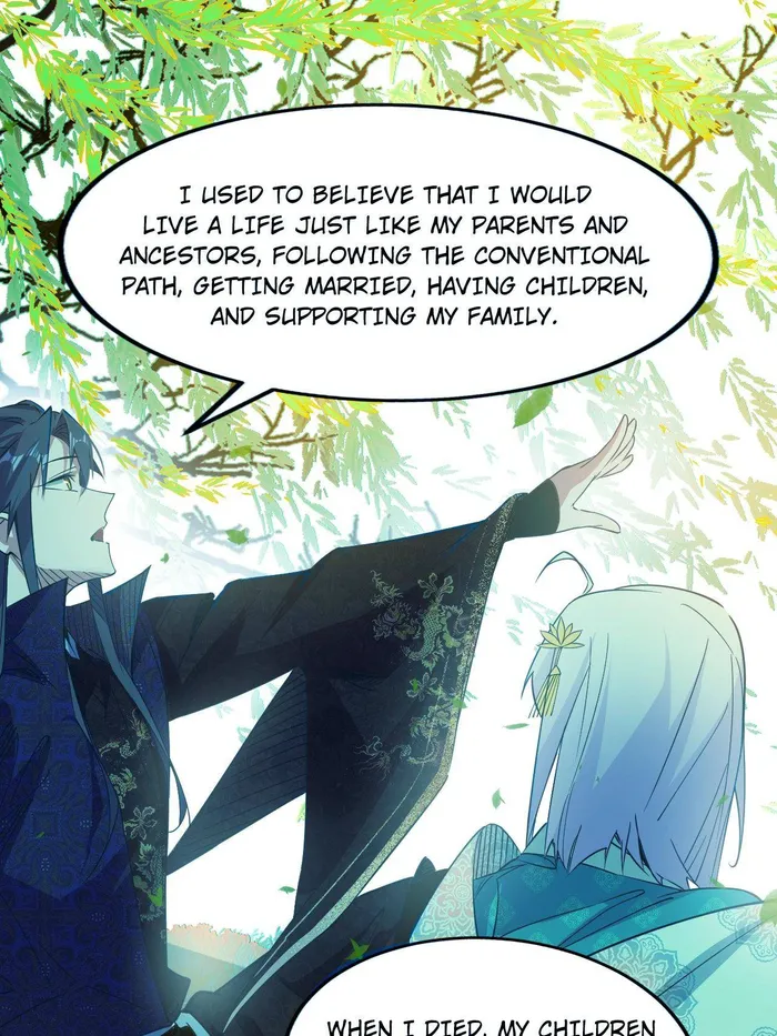 Read I’m An Evil God Manga Online