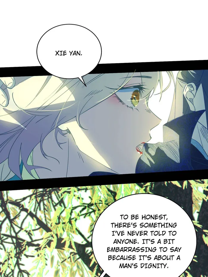 Read I’m An Evil God Manga Online