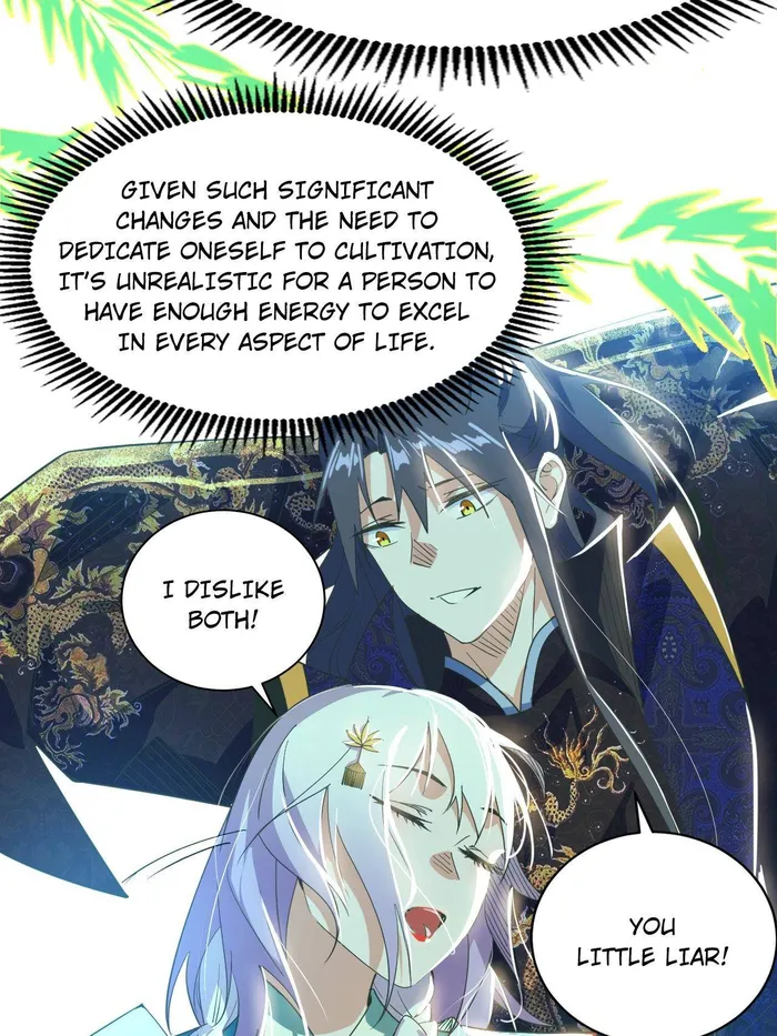 Read I’m An Evil God Manga Online