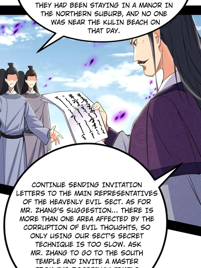 Read I’m An Evil God Manga Online