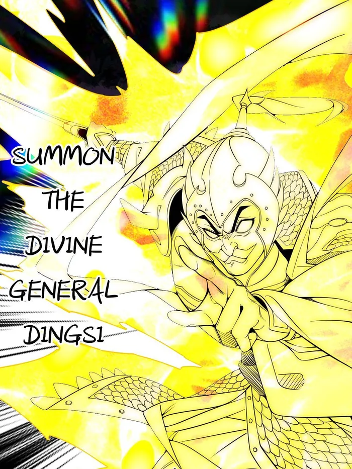 Read I’m An Evil God Manga Online
