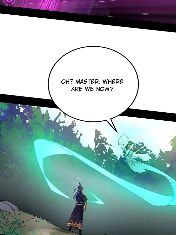 Read I’m An Evil God Manga Online