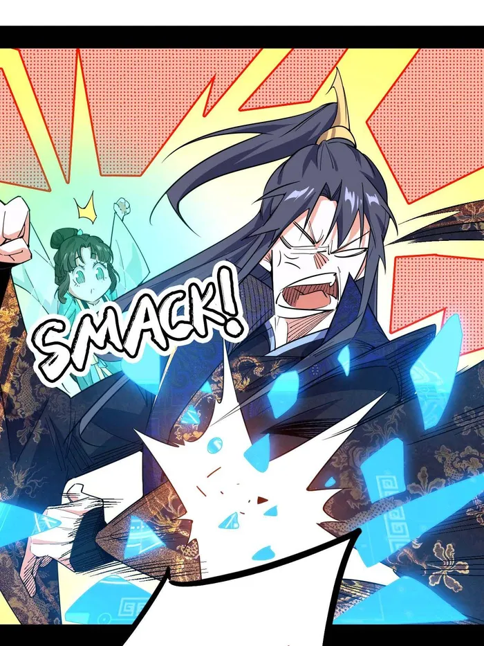 Read I’m An Evil God Manga Online