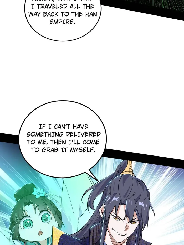 Read I’m An Evil God Manga Online